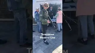 Огромный ствол ШОК