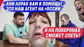 ЭТО ВСЕ ПЕРЕДЕЛ ЗЕМЛИ! НАМ НУЖНЫ 4 ОБЛАСТИ ВАШИ