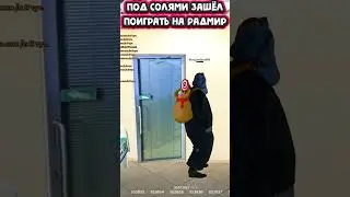 КОГДА ЗАШЁЛ в РАДМИР РП ПОД🔞НАРКОТИКАМИ🔞РАДМИР РП КРМП GTA RADMIR RP HASSLE ONLINE 