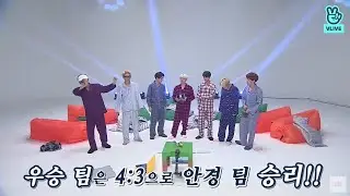 Run BTS! 2017 EP.31 - 추억의 예능 2