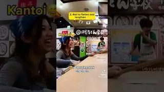 P1 I stepped my own udon in this udon school & it tastes super chewy 🍜📍Nakano Udon School Kotohira
