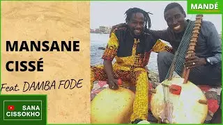 😍 Beautiful Kora Music: Sana Cissokho ft. Damba Fode - Mansane Cissé @sanacissokho