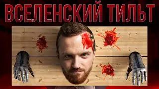 Критическая ошибка Олега XI - Олег XI [Mount & Blade 2: Bannerlord]