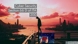 Information Technology Act, 2000|Section 66 D Of ITA| Cyber Security| Cyber Law India