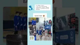 Преимущества ГУУ || ГУУ 