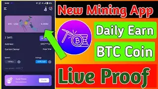 Start Mine Cloud Mining & Rewards App | New mining app today  | Mining apps 2023 | Mining app