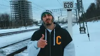 Чипинкос - Кайфуй (Official Music Video)