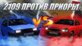 КУПИЛИ И ЗАТЮНИЛИ ЖИГИ | КТО КОГО? MTA NEXT RP