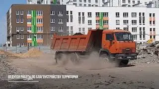 Отчет о ходе строительства ЖК Мега 3 очередь. Май 2022 г.