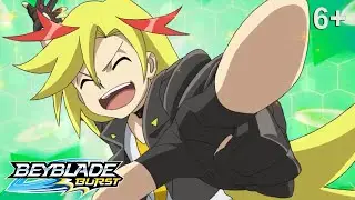 Beyblade Burst русский | сезон 1 | Эпизод 32 | Сила Циклона!