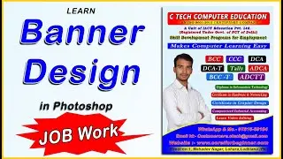 How to Banner Design in Photoshop by C Tech