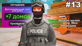 ПРОДАЛ АММО У ФЕРМЫ И СОБРАЛ 12 ДОМОВ В ПК! НА ARIZONA RP! ПУТЬ К УСПЕХУ НА MIRAGE #13 СЕРИЯ