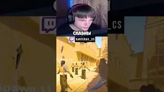 КАРТА ИНСТА СМОКИ НА МИРАЖЕ В КС2 