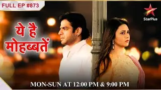 Shagun Seeks Ashok's Help! | S1 | Ep.873 | Yeh Hai Mohabbatein