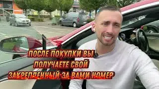 Раздербаним мою теслу?? !!! Залетай в телегу.