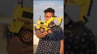Competition with JCB 