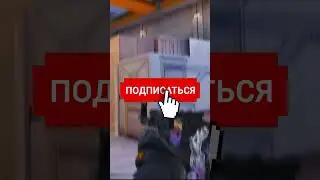 БЕСКОНЕЧНЫЙ ПРОМОКОД В СТАНДОФФ 2  #промокодывstandoff2 #standoff2 #промокод