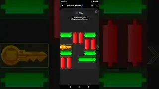 Мини-игра Hamster Kombat на 17-18 августа