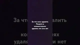 мой звук автор видео не жалуйся #countryballs