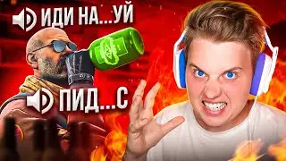 НЕАДЕКВАТНЫЙ АЛКАШ - ТВИЧ НАРЕЗКА CS:GO / CS2