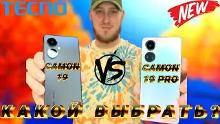 ОБЗОР TECNO CAMON 19  VS  19 PRO  #tecno #tecnocamon19 #tecnocamon19pro