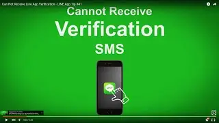 Can Not Receive Line App Verification - LINE App Tip #41