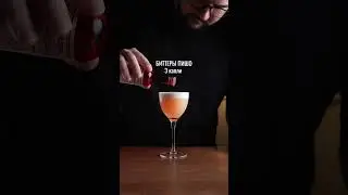 ПАН АМ невероятно нежный коктейль на роме! | PAN AM cocktail 