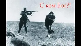 Для тех кто забыл...