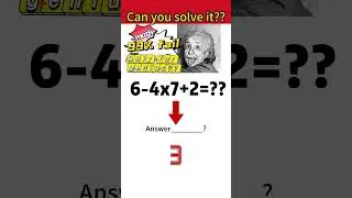 🌞Genius IQ Test-Maths Puzzles 