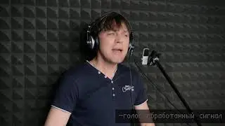 SAMSON GO MIC - маленький и очень качественный микрофон для SKYPE, стримов и летсплеев