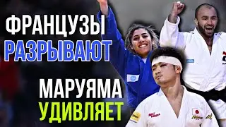 Маруяма Вернулся! Французы разрывают - Большой Шлем Париж 2024 - первый день