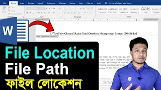 How to Insert File Location in MS Word | How to Show File Path in Microsoft Word Bangla Tutorial