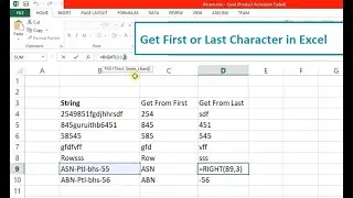 Get First or Last Character in Excel | swift learn