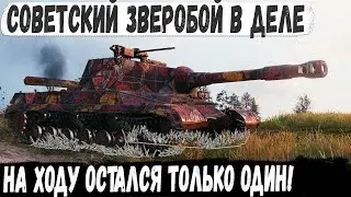 Объект 268 ● Когда сделал кд 12.4 сек и поехал рвать рандом! Вот на что способен пт-сау СССР в бою