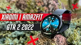 ВОССТАНИЕ ЛЕГЕНДЫ 🔥 УМНЫЕ ЧАСЫ XIAOMI HUAMI AMAZFIT GTR 2 2022 ПАМЯТЬ ! МУЗЫКА С ЧАСОВ ! GPS AMOLED