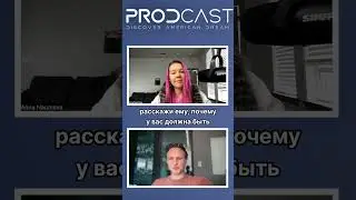 Искусство питчинга на мероприятиях: как представиться потенциальному работодателю