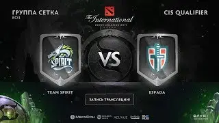 Team Spirit vs Espada, The International CIS QL, game 2 [Lex, 4ce]