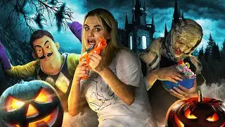Бабка украла конфеты на Хэллоуин у Привет Соседа. Hello Neighbor