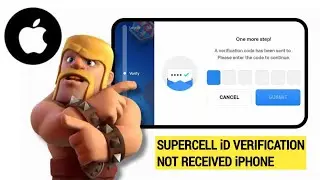 Supercell Id Verification Code Not Received on iPhone/iOS | Fix supercell OTP Not received to Email