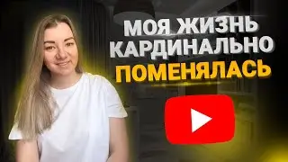 Где узнать всё о YouTube – Отзыв на курс «Менеджер YouTube»