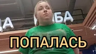 МОШЕННИЧЕСКИЕ СХЕМЫ ДИРЕКТОРА!