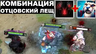 абузь пока не пофиксили в новом патче Dota 2 7.33c (жоская темка)