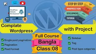 Wordpress pagination || Wordpress Post Format || Wordpress Categories || Wordpress Sidebar