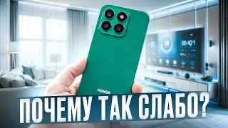 Все плюсы и минусы HONOR X8b ОБЗОР стильного, но слабого смартфона!