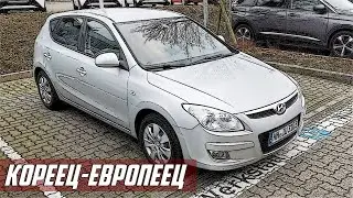 Стоит ли Покупать Hyundai i30 FD (2007-2011)?