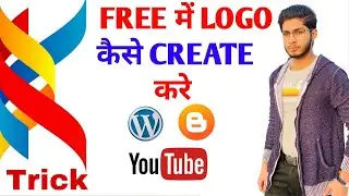 How to change blogger logo | Free logo maker for blogger | How to replace blogger logo | Blog logo