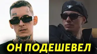 OBLADAET ВЫСКАЗАЛСЯ ПРО КИЗАРУ 🔥😲 обладает про биф с kizaru и его слабые места