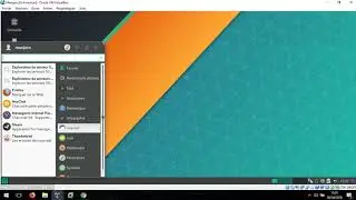 How To Setup VPN In Manjaro Linux PPTP