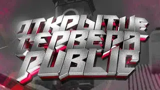 ОТКРЫТИЕ НОВОГО СЕРВЕРА! СТРИМ + ВЕБКА СЛИВ ПРИВИЛЕГИЙ! / СТРИМ кс 1.6