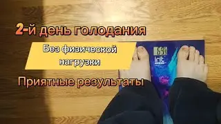 БОЛЬШЕ ДУМАЕШЬ = БОЛЬШЕ ХУДЕЕШЬ! 2-й день голодания / Впервые собираю капельный полив